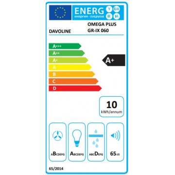 Davoline Omega Plus GR-IX Απορροφητήρας Συρόμενος 60cm Inox